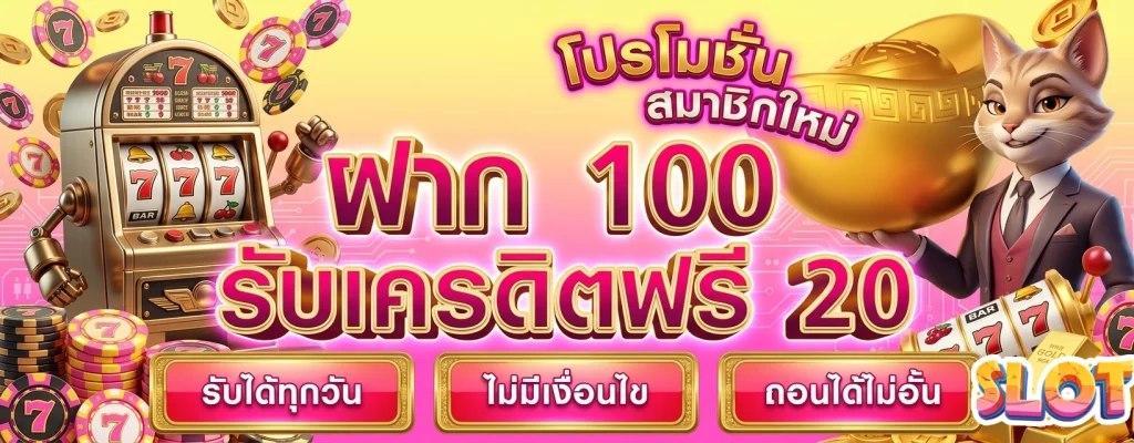 u31 คา สิ โน ออนไลน์